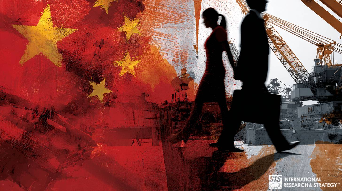 China (4) SIS أبحاث السوق الدولية والاستراتيجية