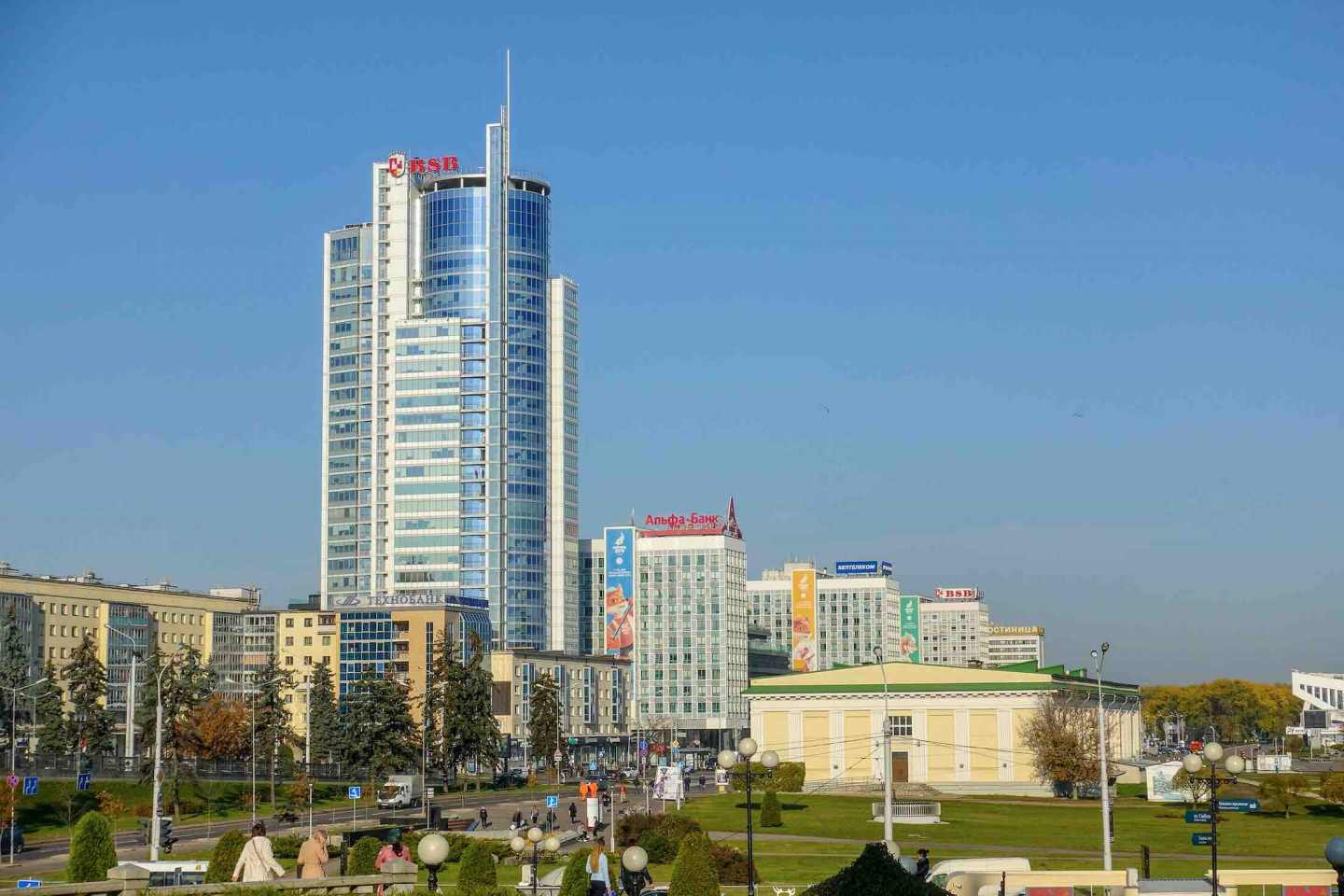 Market Research in Minsk Belarus