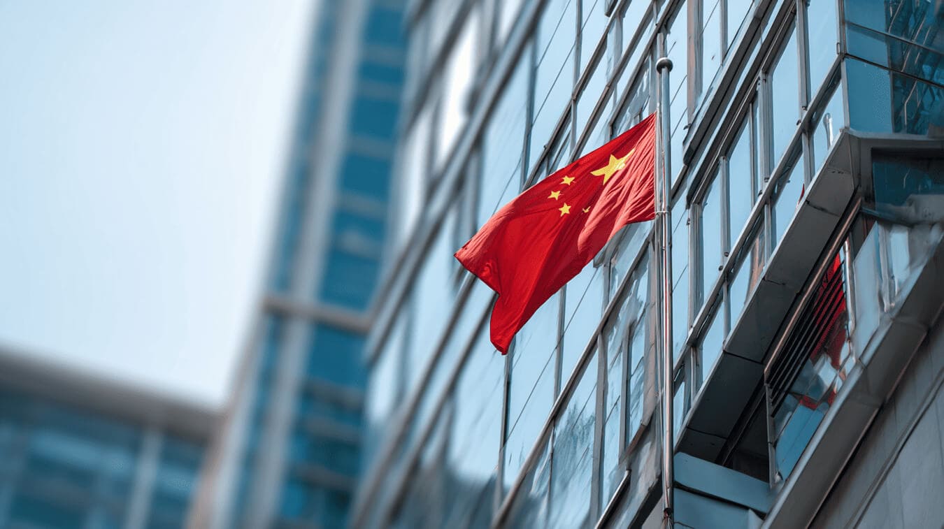 Chineses translation (1) SIS أبحاث السوق الدولية والاستراتيجية