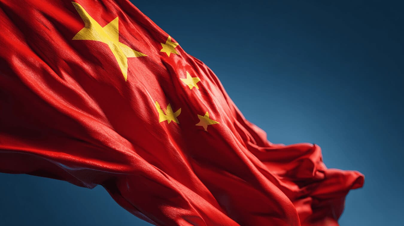 Chineses translation (2) SIS أبحاث السوق الدولية والاستراتيجية
