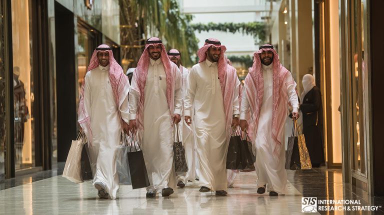 Top Entertainment Investment Opportunities in Saudi Arabia