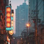SIS 國際市場研究與策略